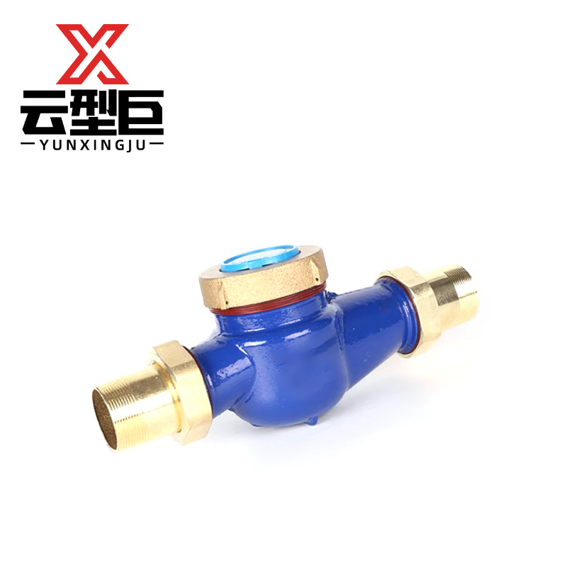 云型巨 丝扣旋翼式水表 DN15 个高清大图