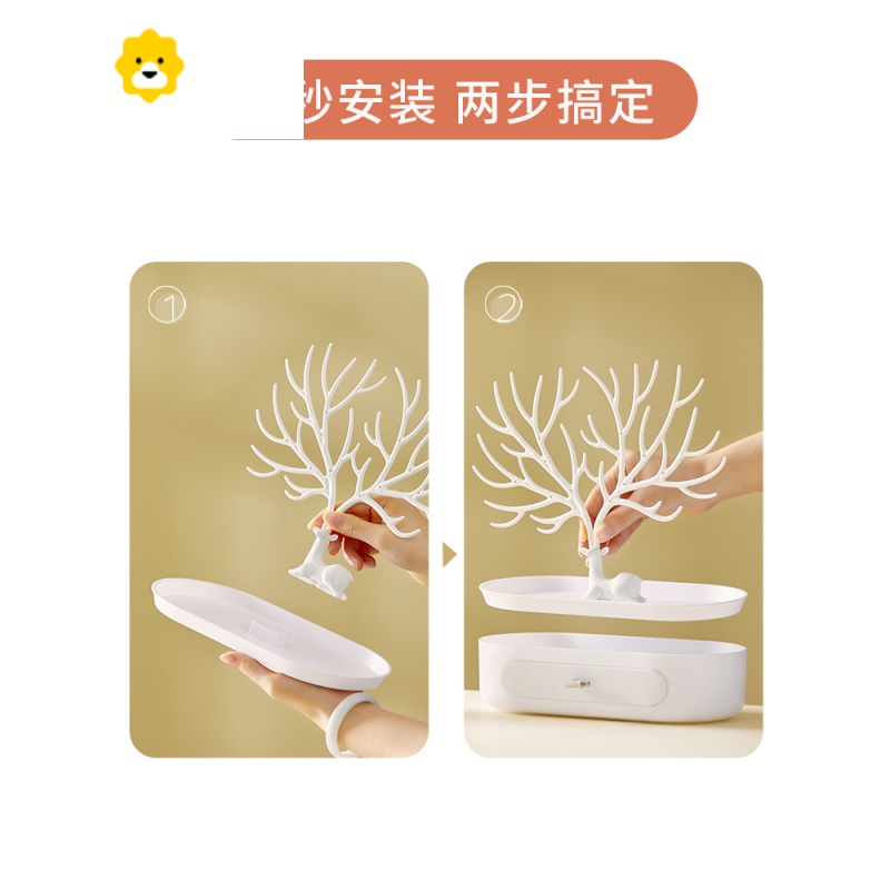 钥匙收纳创意摆件家居饰品玄关进放房间卧室桌面客厅小装饰品鹿 JING PING高清大图