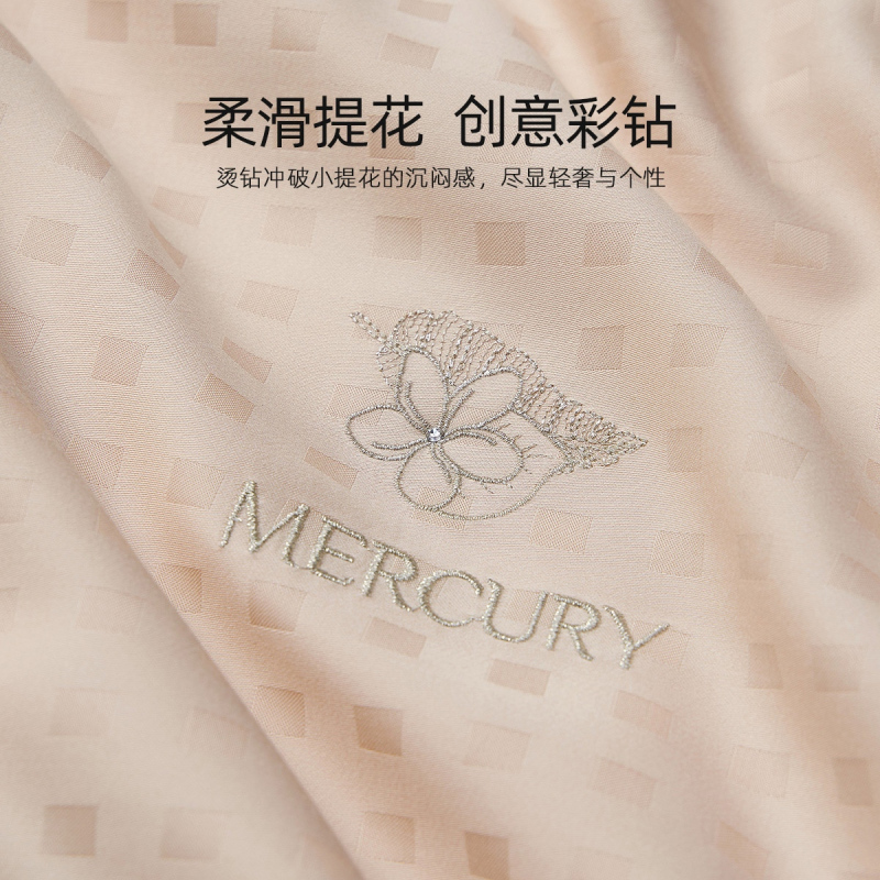 [断码清仓]水星家纺蚕丝被桑蚕丝抗菌二合一被双人被芯冬被