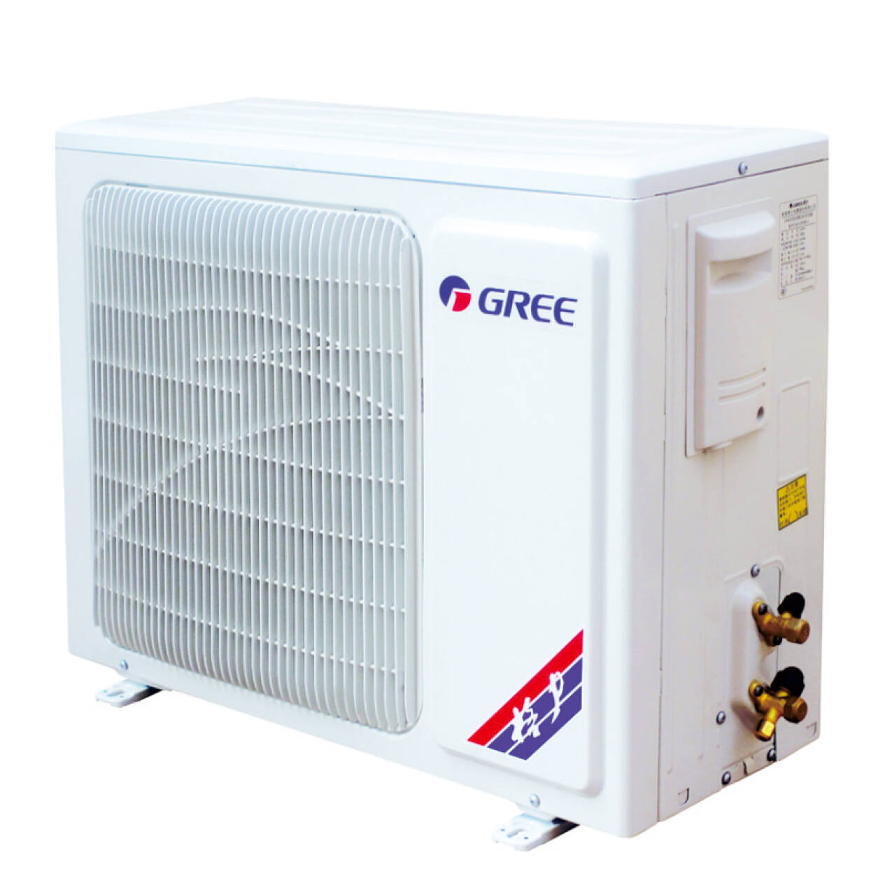格力变频冷暖壁挂式卧室空调 1P挂机 KFR-26GW/(26539)NhAa-3高清大图