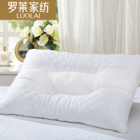 LUOLAI罗莱家纺 枕头枕芯 草本枕 舒睡酒店枕头 护颈枕