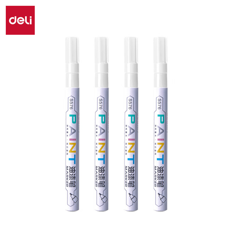 得力(deli)S576油漆笔(单位:支)白色