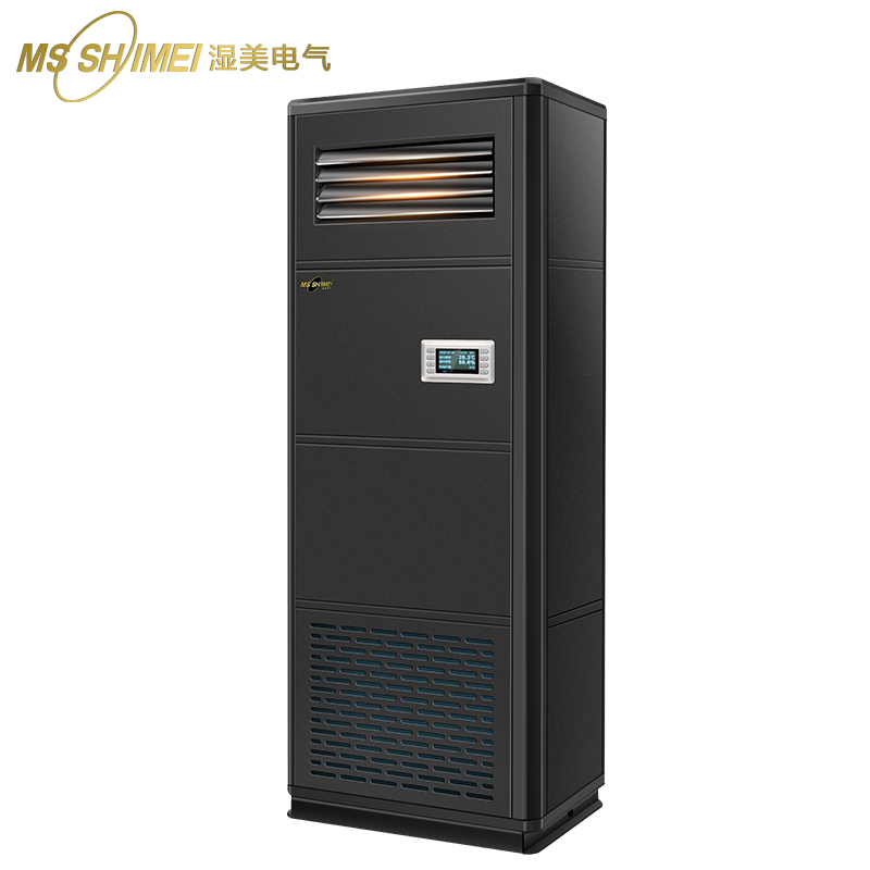湿美(MSSHIMEI)机房专用工业精密空调机组电讯器材室/食品房/制药或胶片车间恒温恒湿系统实验室基站