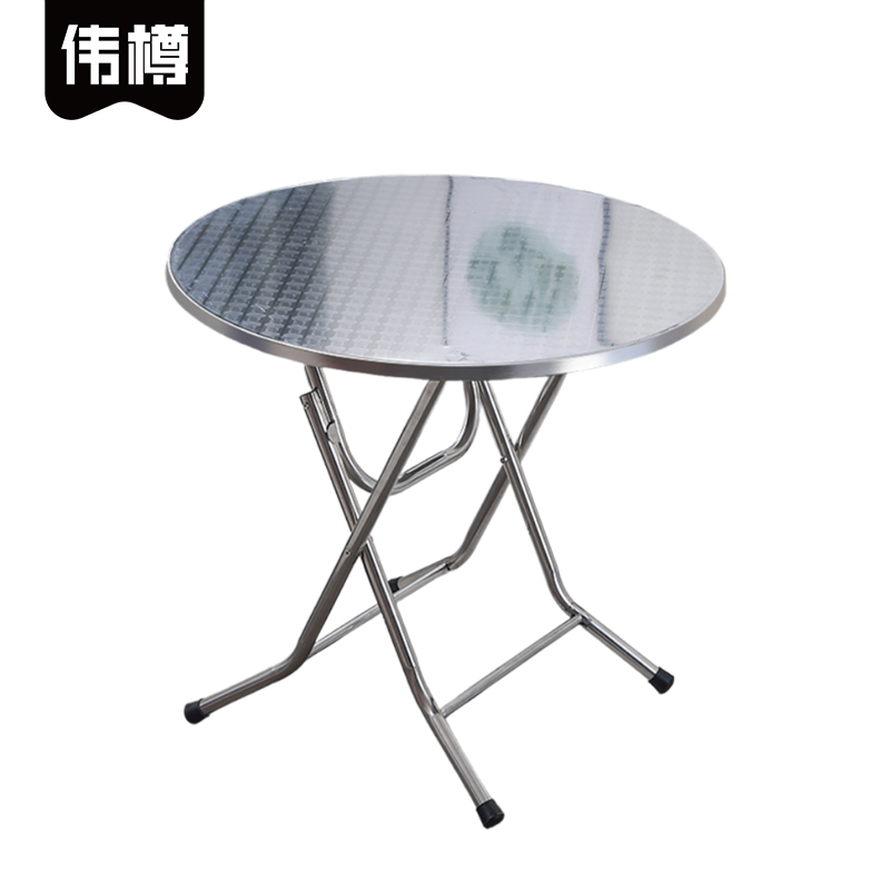 伟樽不锈钢折叠桌80*80*72cm张高清大图