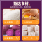 2箱20袋40片[黑巧咖啡味+牛乳味]黑巧咖啡牛乳味吐司下午茶早餐糕点夜宵充饥零食代餐