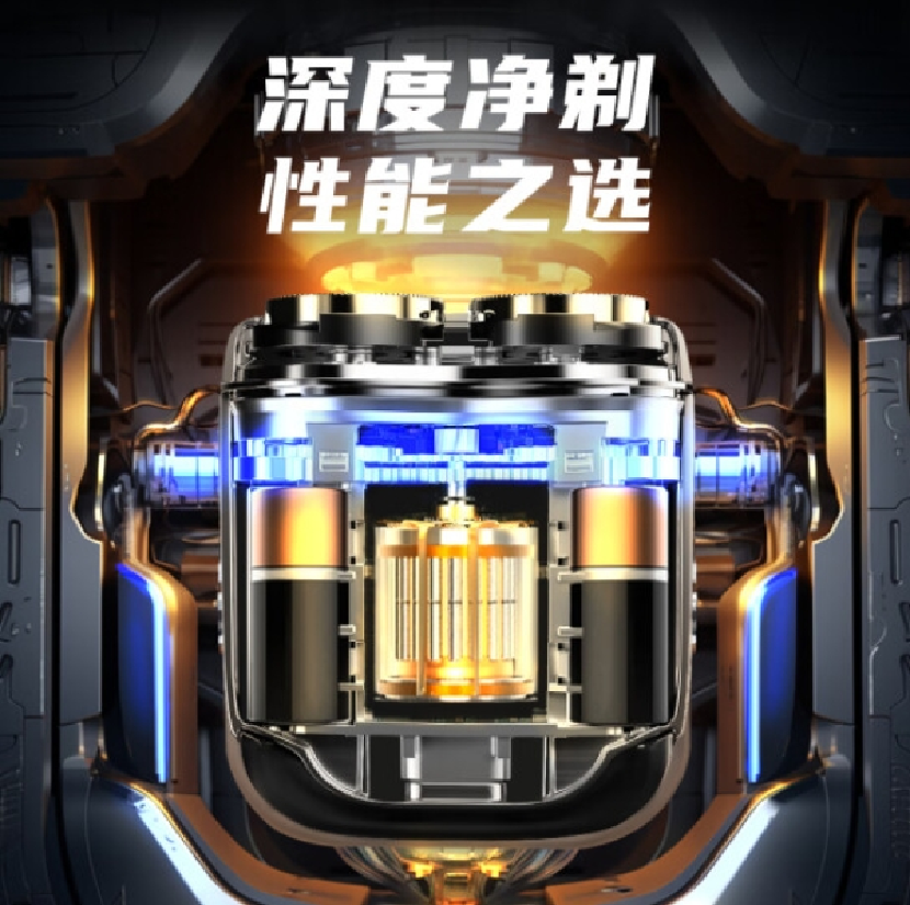 西屋Westinghouse个护健康电动剃须刀G30高清大图