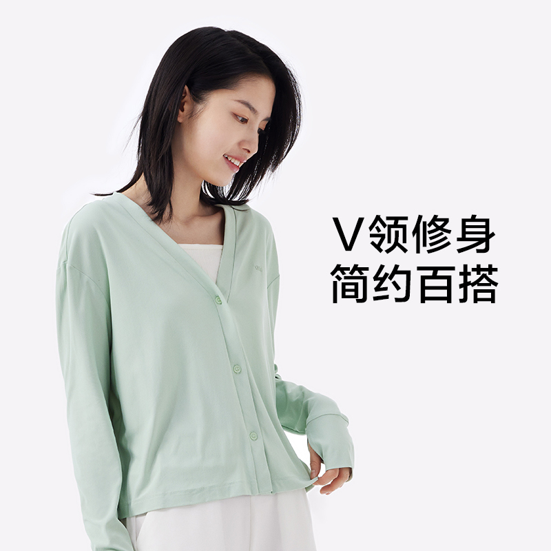 蕉下春季防紫外线短外套透气防晒衣女 春夏女士长袖防晒开衫