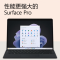 [配原装典雅黑键盘盖]微软Surface Pro9 石墨灰 12代酷睿i7 16G 512G 二合一平板电脑 13英寸超窄边框触控屏幕 轻薄本笔记本电脑