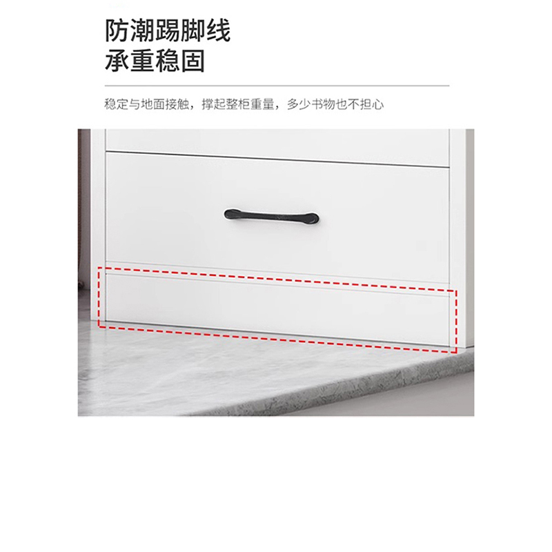 鑫龙悦书柜50*24cm个高清大图