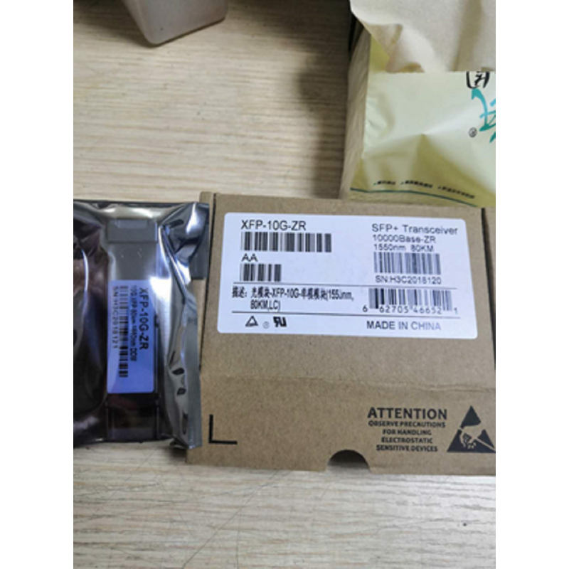 中兴XFP STM-64,80KM光模块