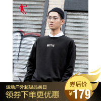 乔丹运动卫衣男2019秋季新款圆领套头衫男士休闲长袖运动上衣男官方旗舰店