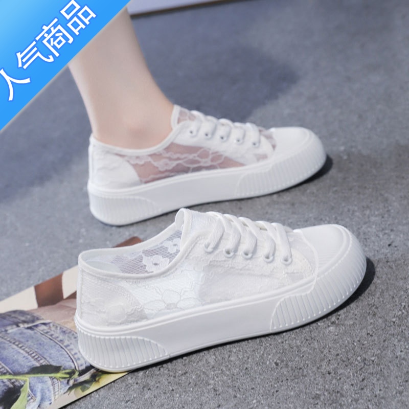 SUNTEK小白鞋女鞋2023夏季新款单网面透气网鞋镂空薄款百搭ins运动板鞋高清大图