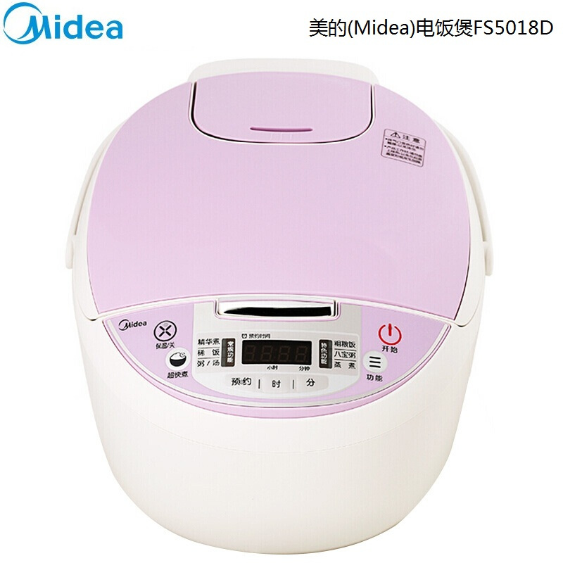 自营 新品 美的(Midea) FS5018D 电饭煲 单位:台<1台装>