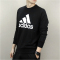 阿迪达斯(adidas) CD6275男装运动服圆领针织休闲卫衣套头衫