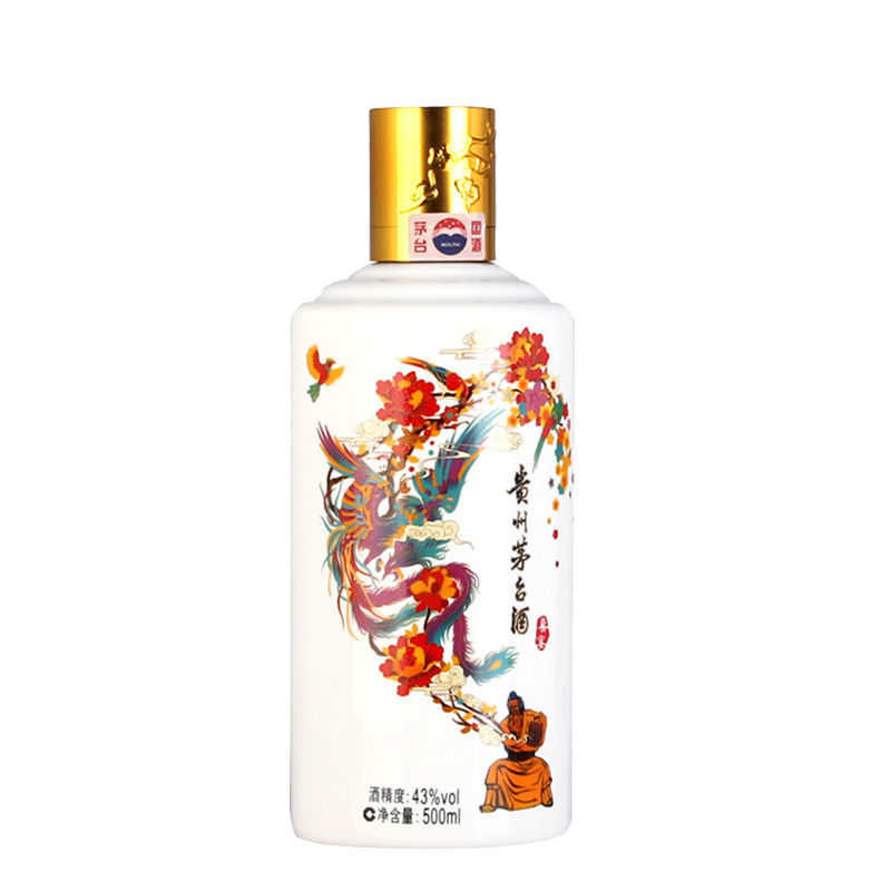43%vol 500ml 贵州茅台酒(喜宴·白)酱香型白酒