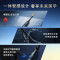 飞利浦(PHILIPS)电动牙刷 钻石AI智能刷 成人声波震动牙刷男士女士便携软毛刷 生日礼物香槟金 HX9996/11