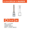 SHEFFIELD/钢盾 12.5mm系列55mm长十二角旋具套筒 S015283 1支