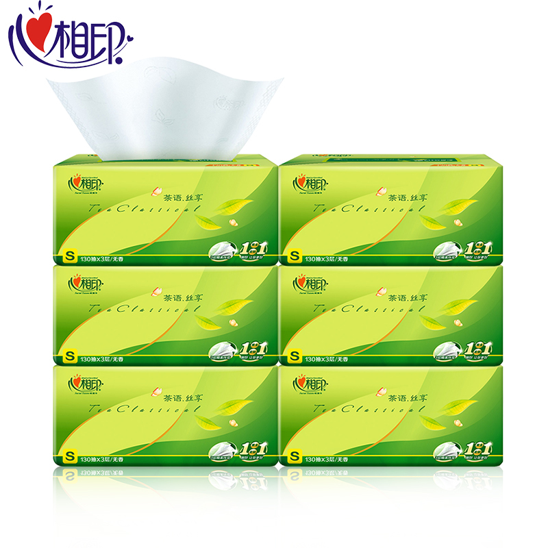 家居/日用/厨具>生活用纸>抽纸>心相印(mindactup