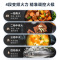 美的(Midea)快捷家用微波炉 快速加热 多功能菜单一键启动智能解冻 电子杀菌除味 PM20W1 ZMD安心系列
