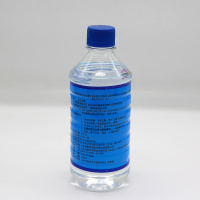 95度酒精医用家居消毒液火疗拔火罐专用500ml美甲消毒酒精95%