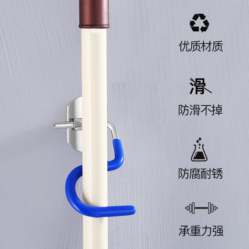 正山(Zhengshan)免打孔拖把钩不锈钢挂钩衣钩拖把扫把钩架粘钩五金挂件