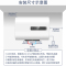 海尔(Haier)电热水器60升3300W扁桶双胆速热 纤薄机身 健康抑菌洗 智能自动关机 EC6001-RH1