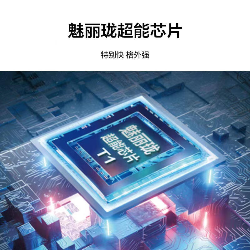 TCL 65G62E 65英寸4K超高清电视双频WIFI 远场语音支持方言 家用商用电视机