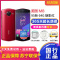 [二手95新]美图(meitu)美图M8 4G+64G 魅影红 安卓自拍美颜手机 全网通4G