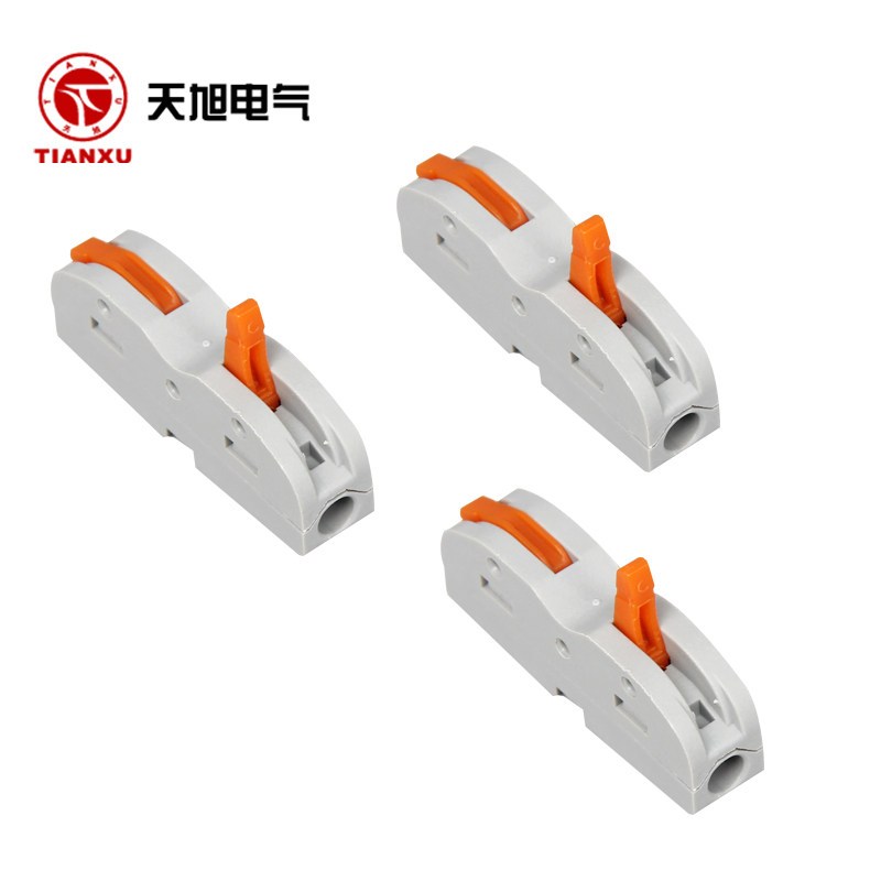 [天旭]接线端子软硬导线通用接线器快速接线端子板免螺丝按压式分线器1孔连接器一进一出四平方SPL-1 10个