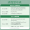 塔菲克(TAFIQ)适用oppo超级闪充数据线原装正品厂快充塔菲克oppo快充1.5米5A闪充/type-c接口