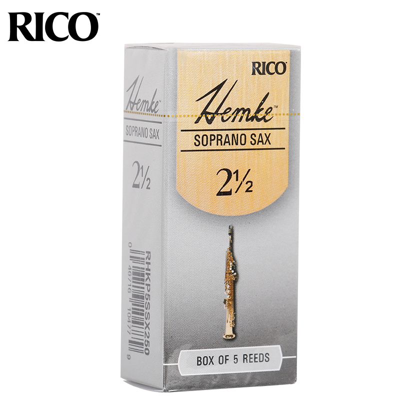 RICO 达达里奥 RHKP5SSX250高音萨克斯哨片瑞口Hemke 赫姆克2.5号降B调Soprano 5片装