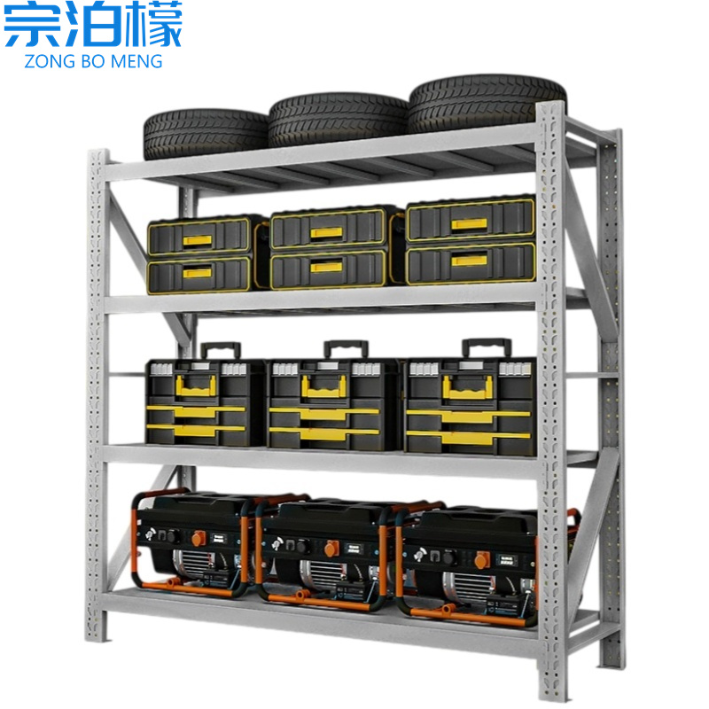 宗泊檬 中型存储货架1000*600*2000mm组