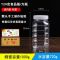 半斤蜂蜜瓶调料瓶1斤250辣椒酱芝麻酱豆腐乳加厚透明塑料密封瓶 水容量720克方瓶6个 红盖(送内盖+手工贴纸)
