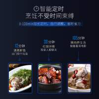 帅康(sacon)油烟机灶具套装抽油烟机燃气灶两件套20立方6961S+58B厨卫厨房欧式吸油烟机煤气灶烟灶套餐天然气