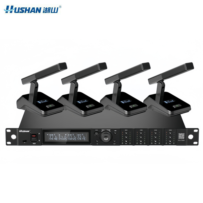 湖山无线话筒传声器 DS-UT40W（一拖四）（套）