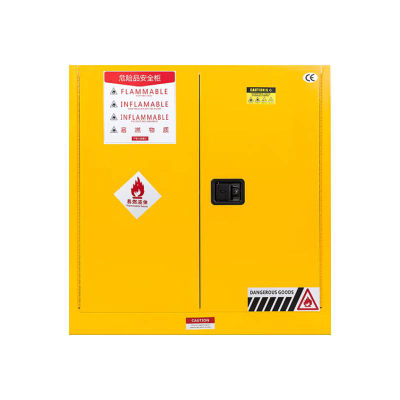 易燃易爆品存放防火防爆柜30加仑/台