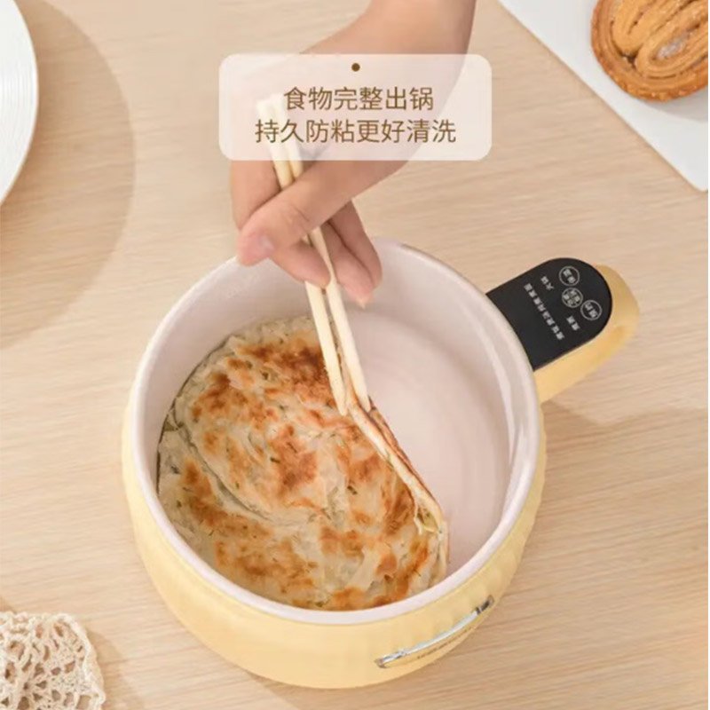 康巴赫KBH-DFB0601多功能电饭煲1.6L(单位:台)黄色高清大图
