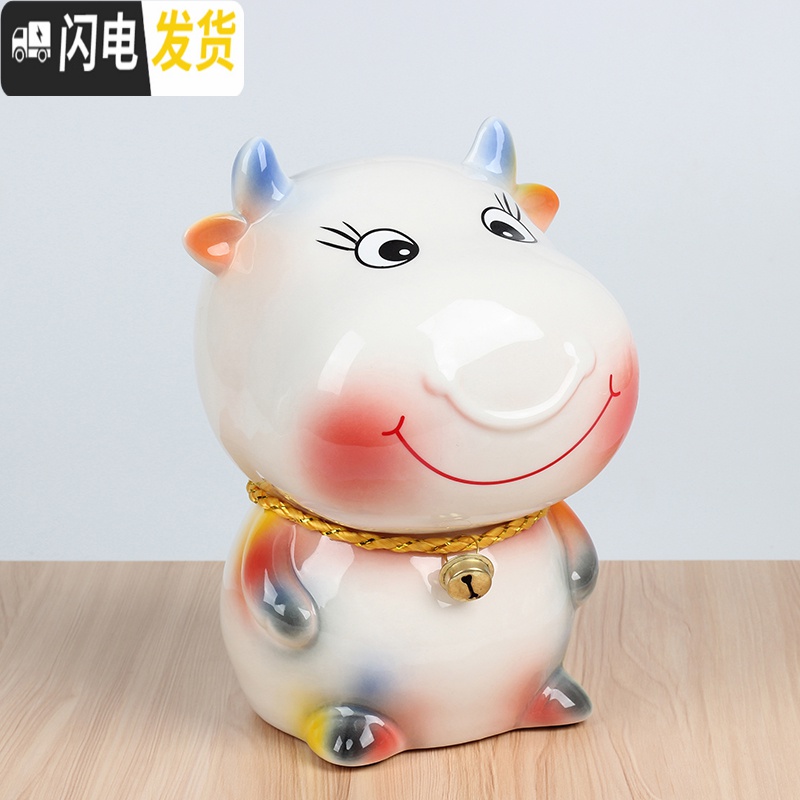 三维工匠儿童存钱罐陶瓷十二生肖储蓄罐摆件牛龙羊狗鼠虎兔蛇马猴猪储钱罐 小号狗[约装320个硬币]高清大图