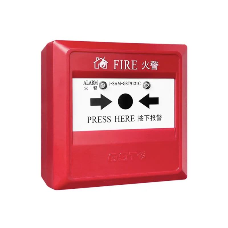 海湾J-SAM-GST9121C手动火灾报警按钮图片