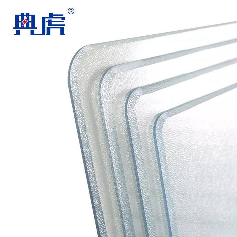 典虎 透明台垫 磨砂 2.0mm*1m*5m 卷
