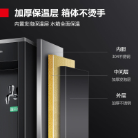 德玛仕(DEMASHI)直饮水机 商用学校烧水机开水器 SRZ-20/SRZ-2L柜式一开一温全黑