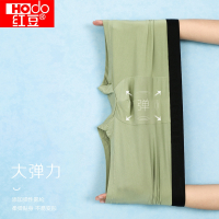 红豆男士抑菌莫代尔平角内裤三条装