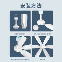 康佳(KONKA)吊扇KF-DS95定时延长线 节能省电安装方便宿舍家用小风扇 风扇 电扇 机械控制 1挡 正常风小吊扇