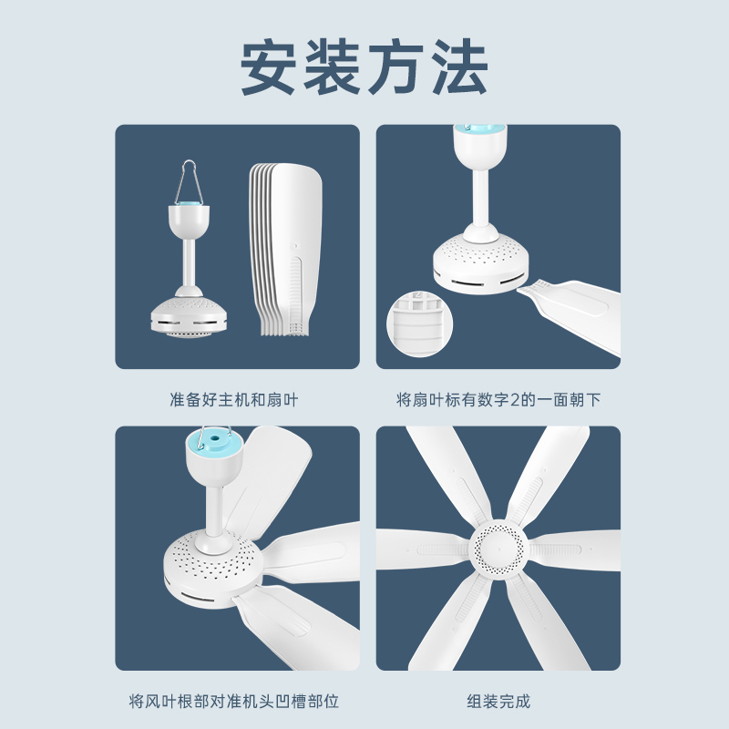 康佳(KONKA)吊扇KF-DS95定时延长线 节能省电安装方便宿舍家用小风扇 风扇 电扇 机械控制 1挡 正常风小吊扇