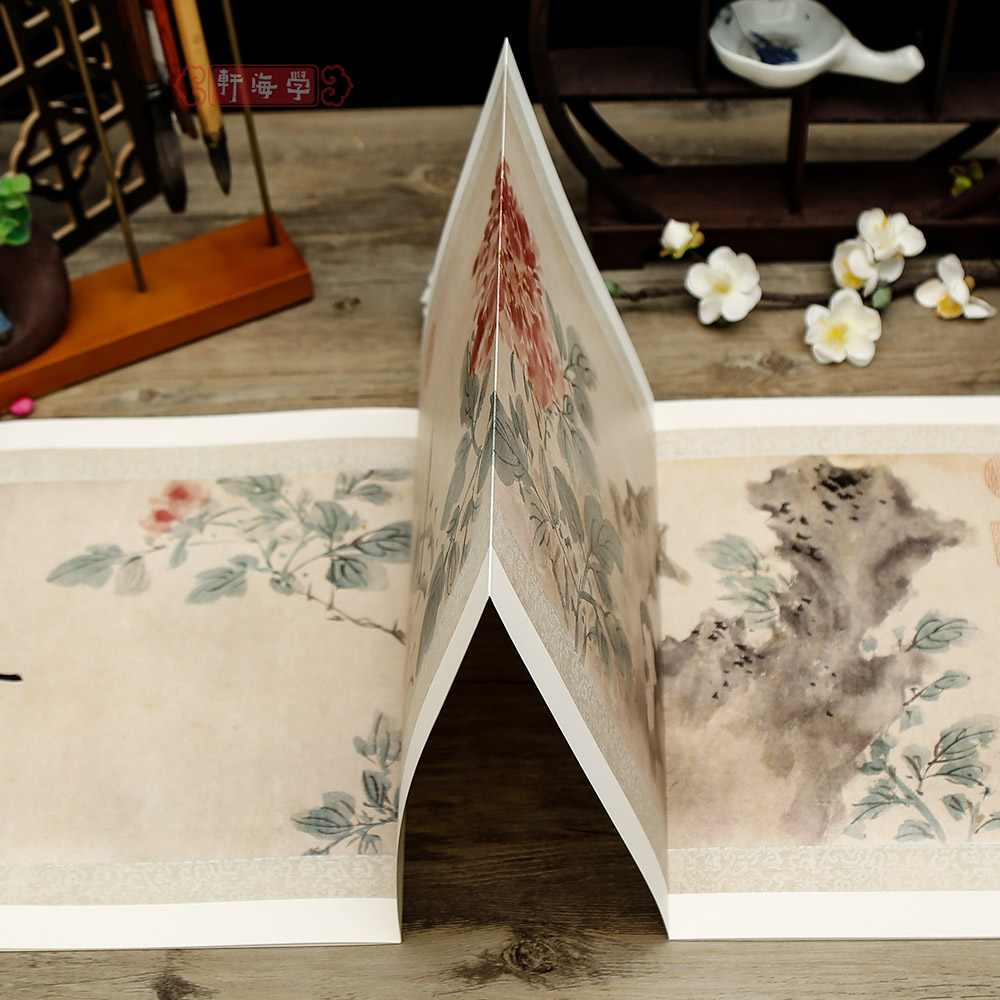 [正版]学海轩陈淳绘画名品中国绘画名品81洛阳春色图墨笔山水图技法牡丹画法书法越游诗卷印章等2张整幅作品装裱水墨画赏析高清大图