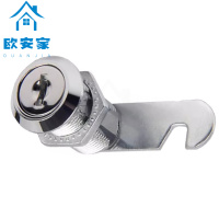 欧安家转舌锁2cm个