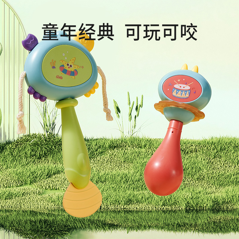 童启萌拨浪鼓XH-001颜色随机益智
