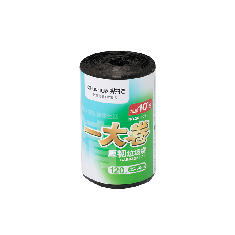 茶花 一大卷厚韧垃圾袋M120 45cm*50cm*120只/个