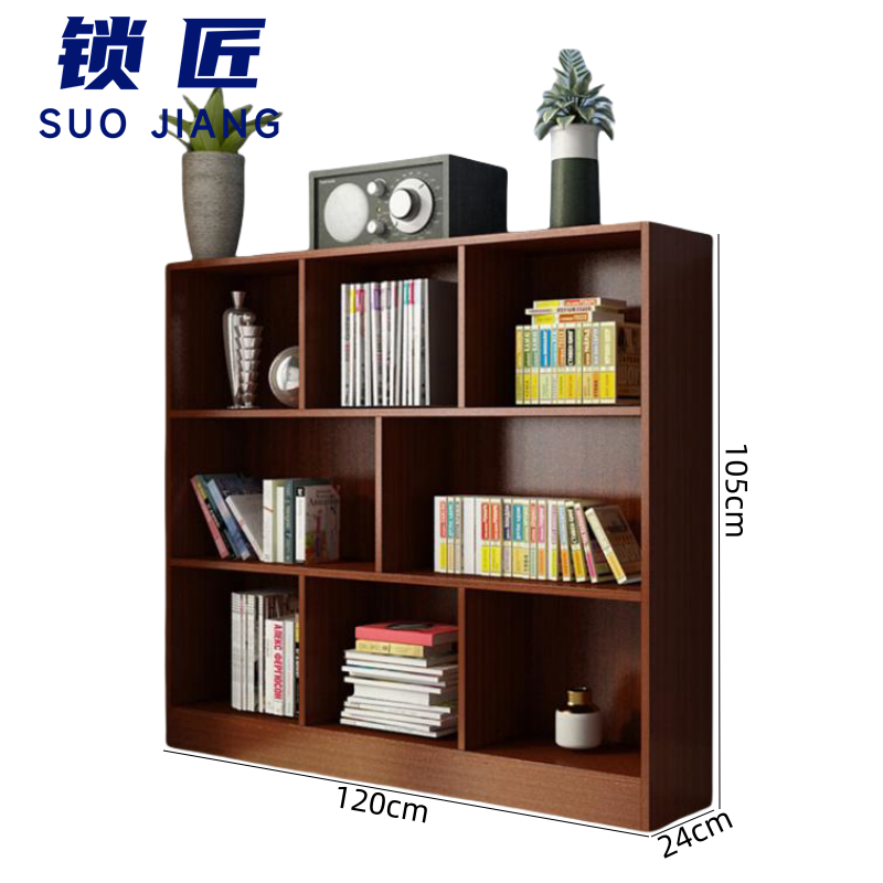 锁匠落 地书柜高清大图