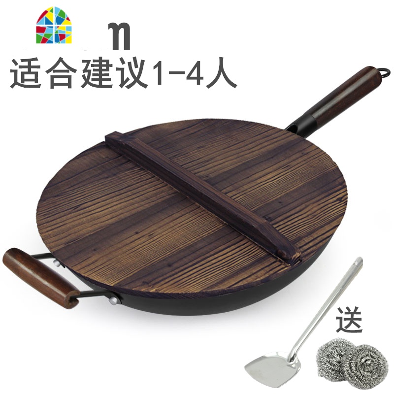 章丘手工精铁锅老式精铁锅家用炒锅锅无涂层无油烟炒菜锅燃气灶用 FENGHOU 直径30cm带耳炒锅(免费开锅)+杉木盖高清大图